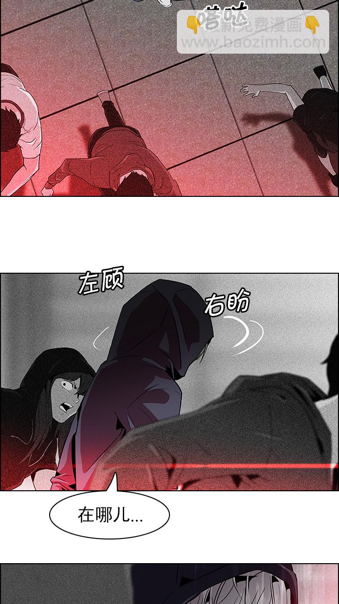 [第63话] 1/16（1）10
