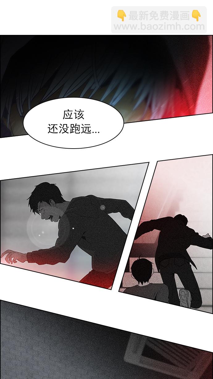 [第63话] 1/16（1）12