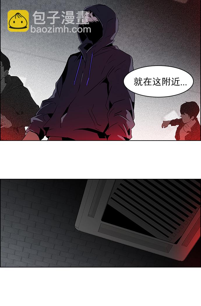 [第63话] 1/16（1）13