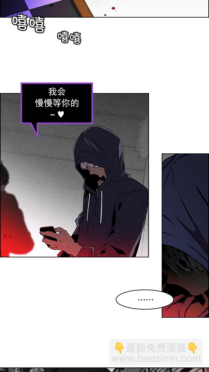 [第63话] 1/16（1）17