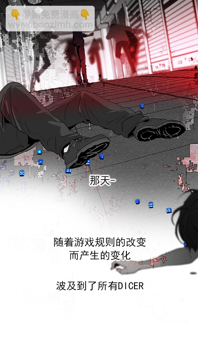 [第63话] 1/16（1）18