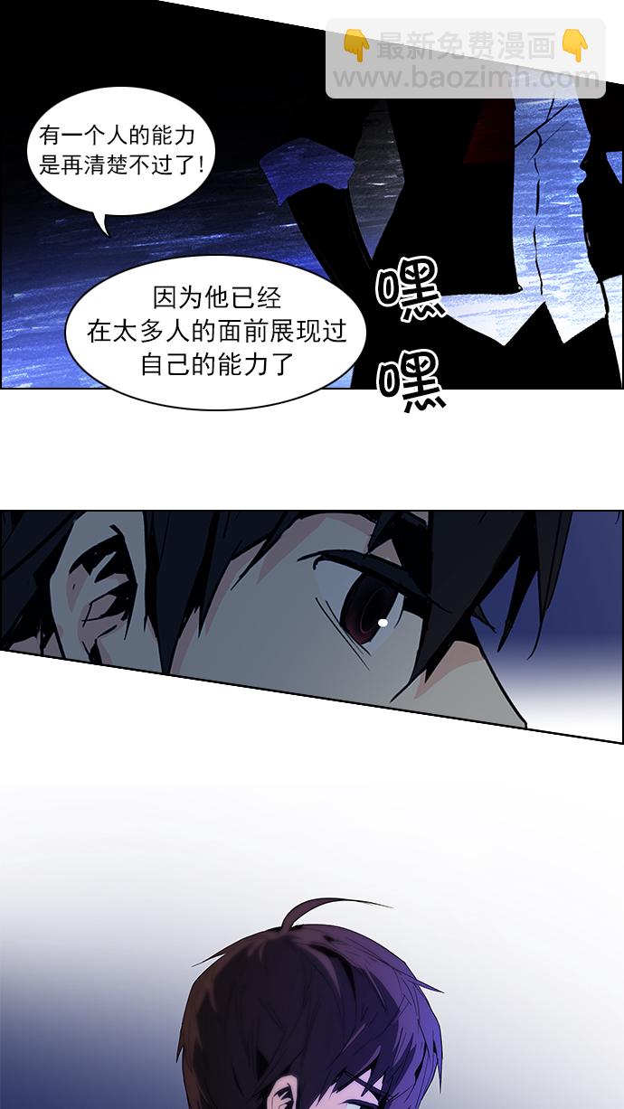 [第63话] 1/16（1）24