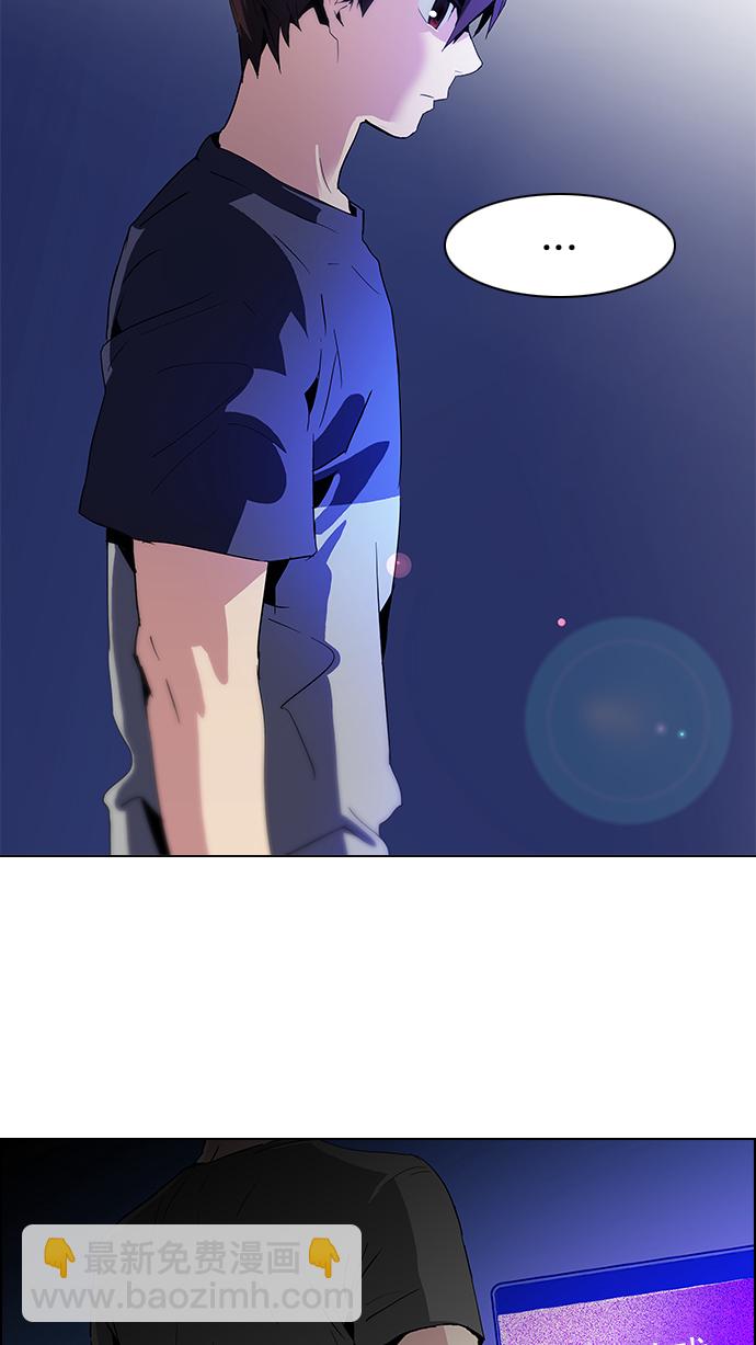 [第63话] 1/16（1）25