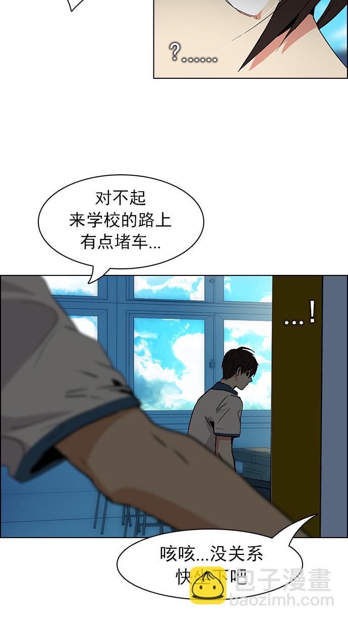 [第63话] 1/16（1）45