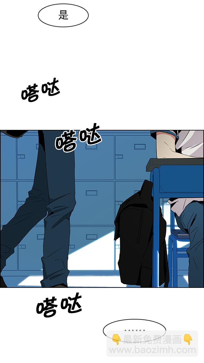 [第63话] 1/16（1）46