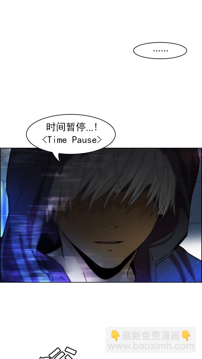 [第63话] 1/16（1）6
