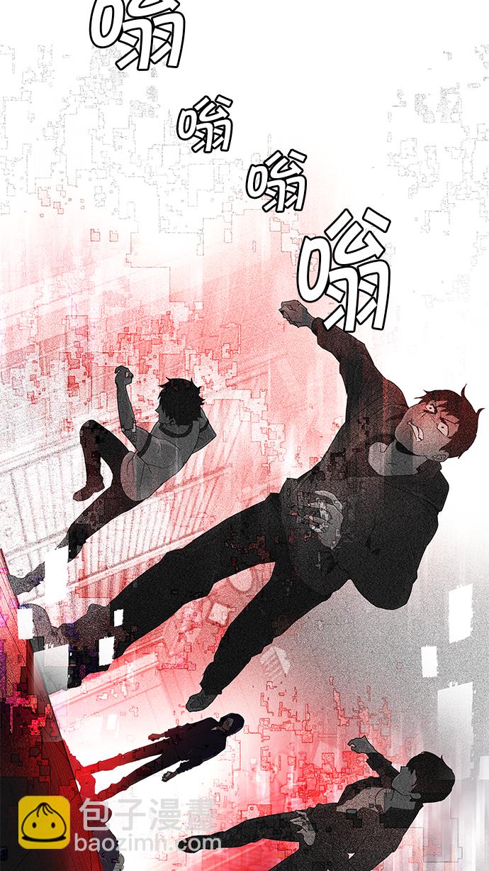 [第63话] 1/16（1）7