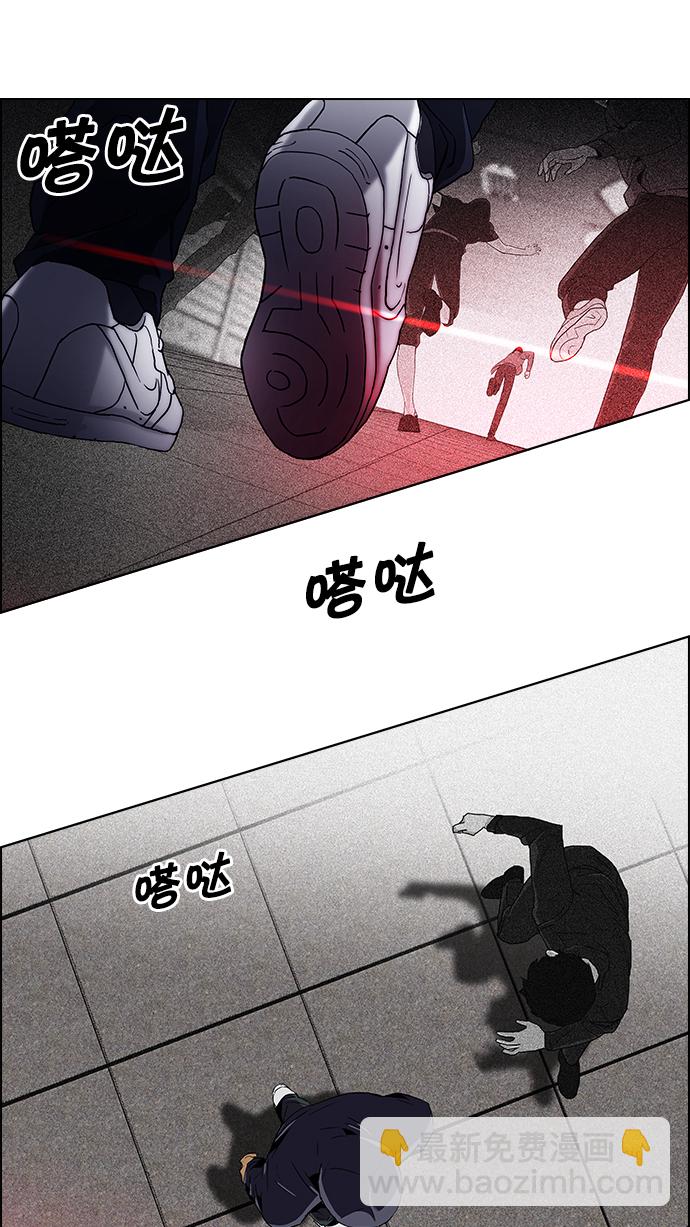 [第63话] 1/16（1）9
