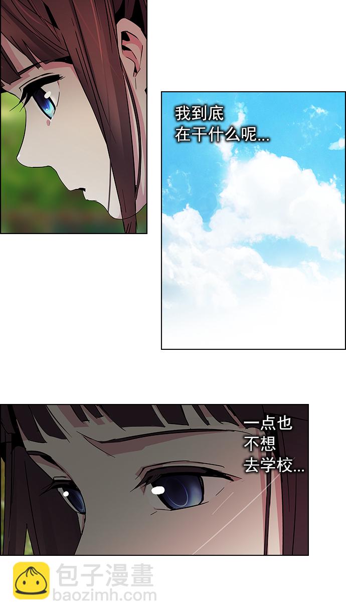 [第67话] 1/16（5）10