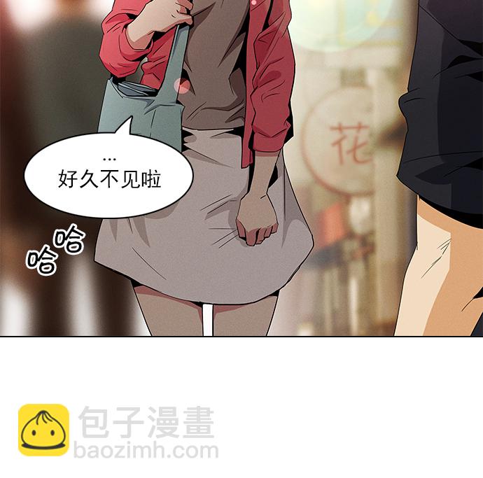 [第67话] 1/16（5）14
