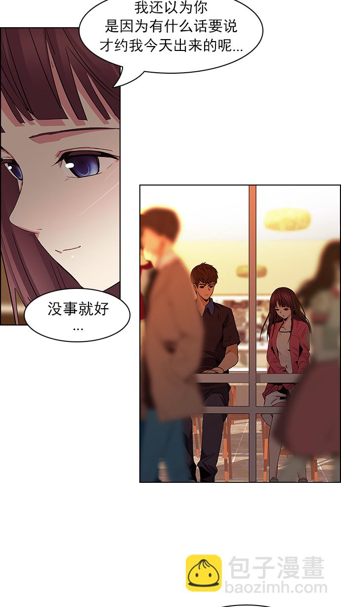[第67话] 1/16（5）18