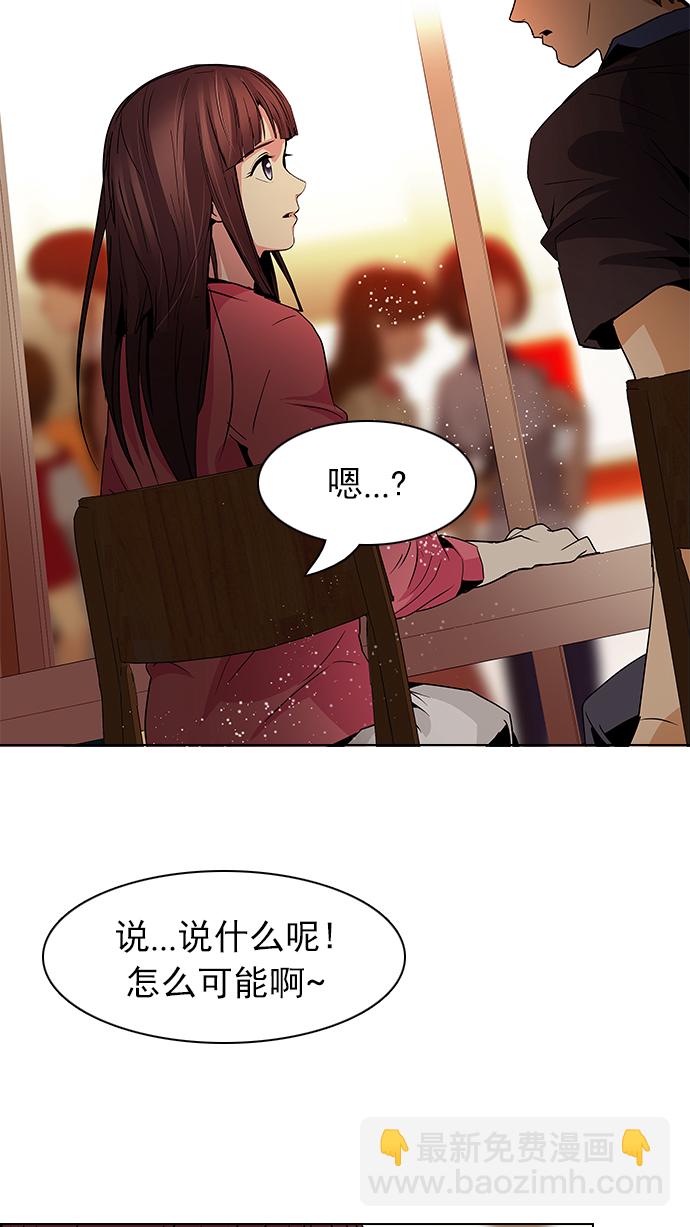 [第67话] 1/16（5）27
