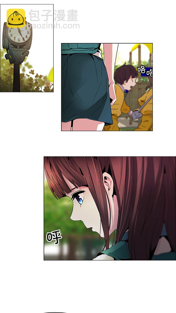 [第67话] 1/16（5）3