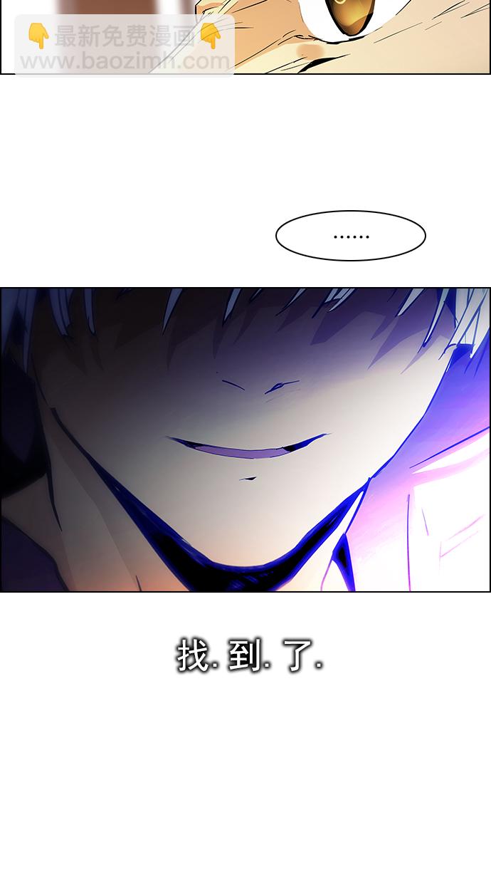[第67话] 1/16（5）32