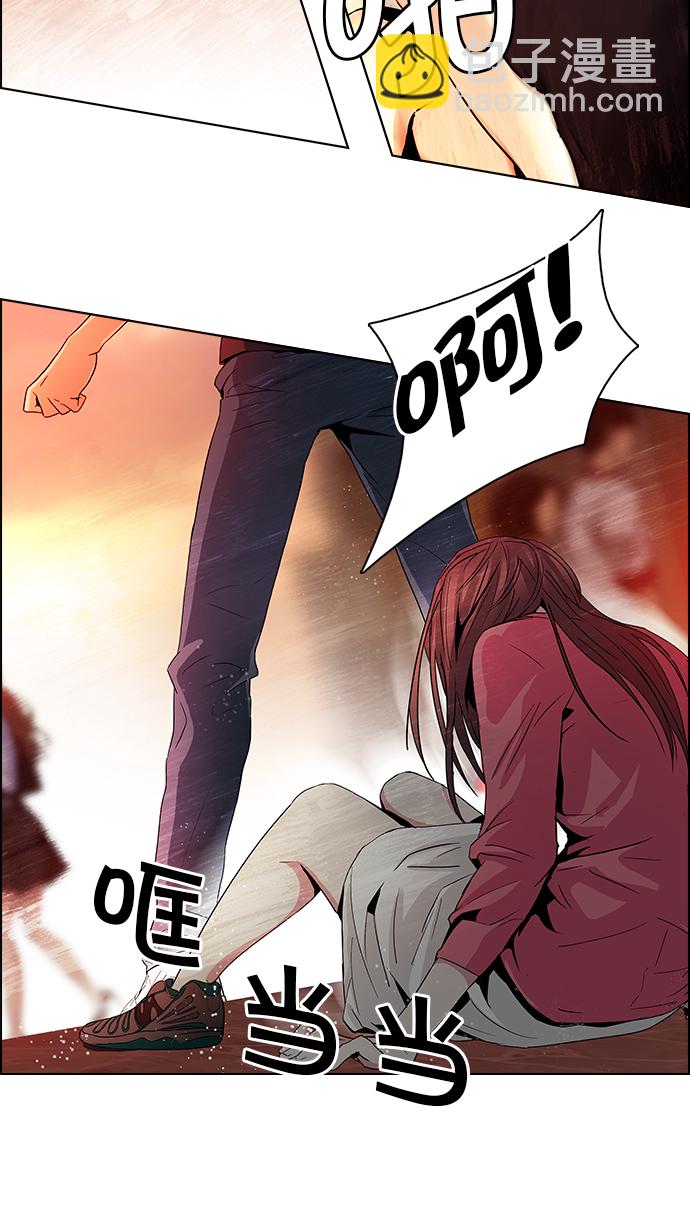 [第67话] 1/16（5）40