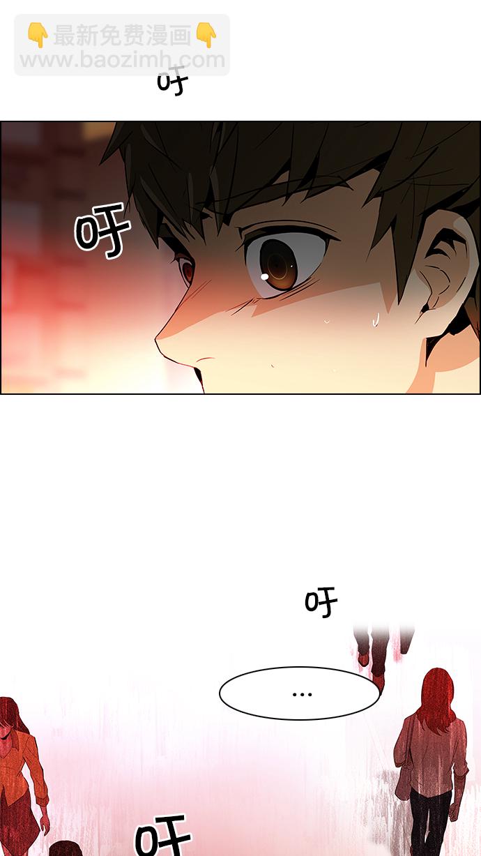[第67话] 1/16（5）41