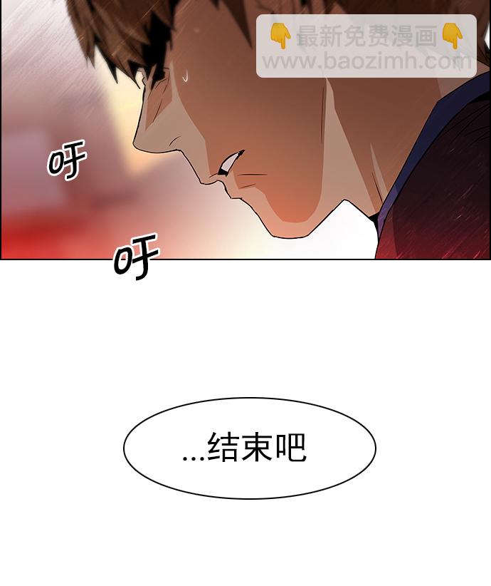 [第67话] 1/16（5）45