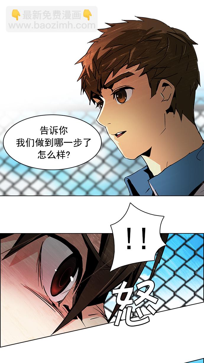 [第67话] 1/16（5）49