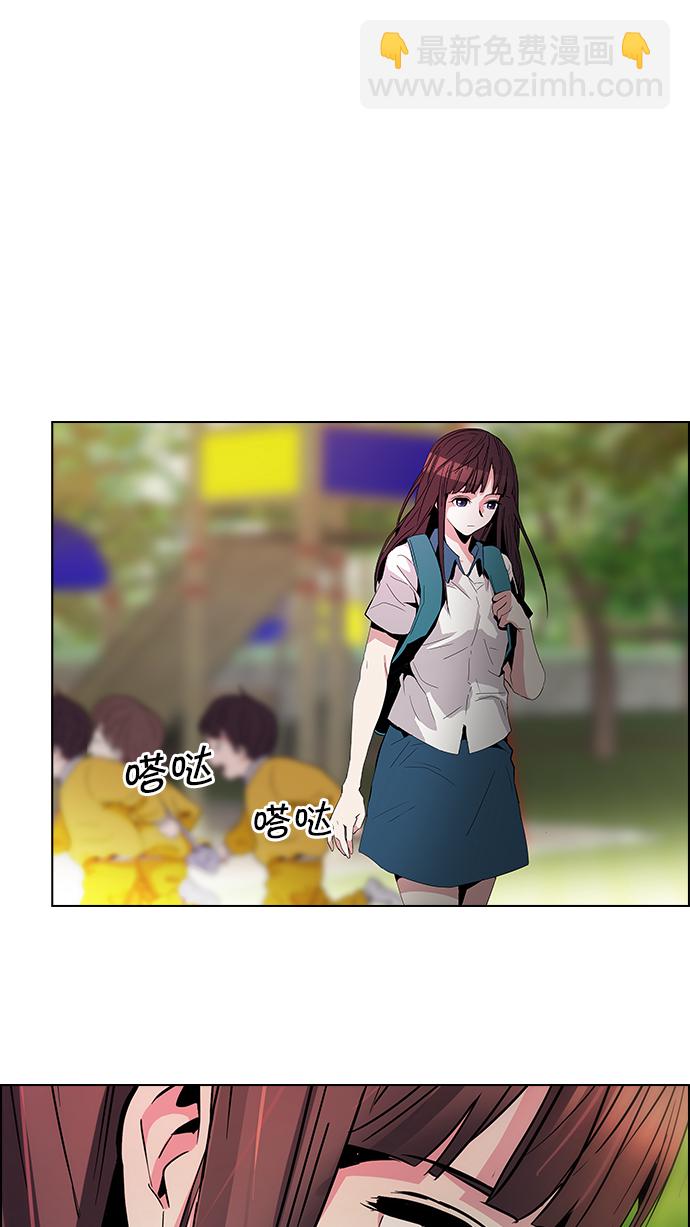 [第67话] 1/16（5）57