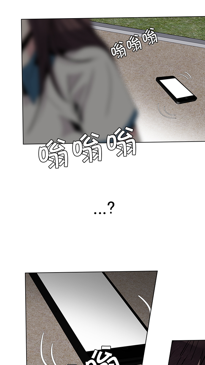 [第70话] 1/16（8）14