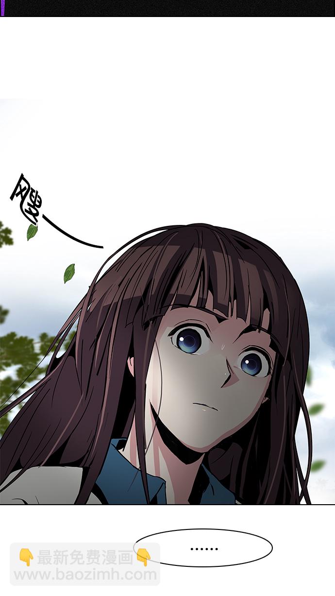 [第70话] 1/16（8）17