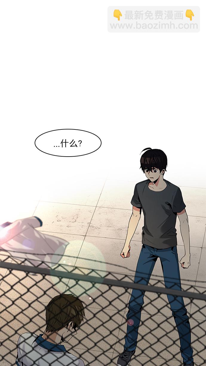 [第70话] 1/16（8）18