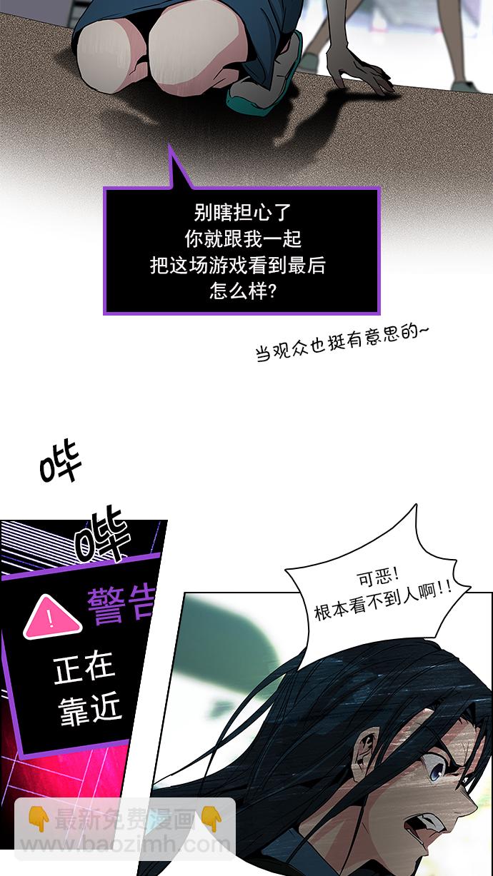 [第70话] 1/16（8）35