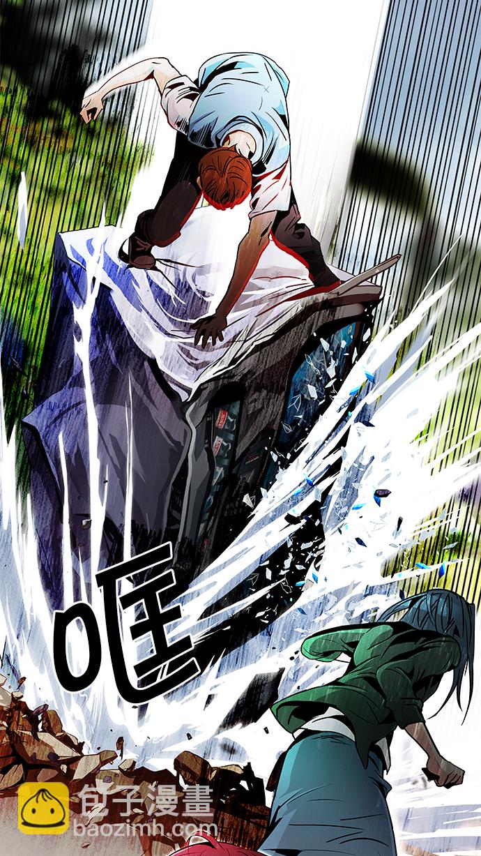 [第70话] 1/16（8）42
