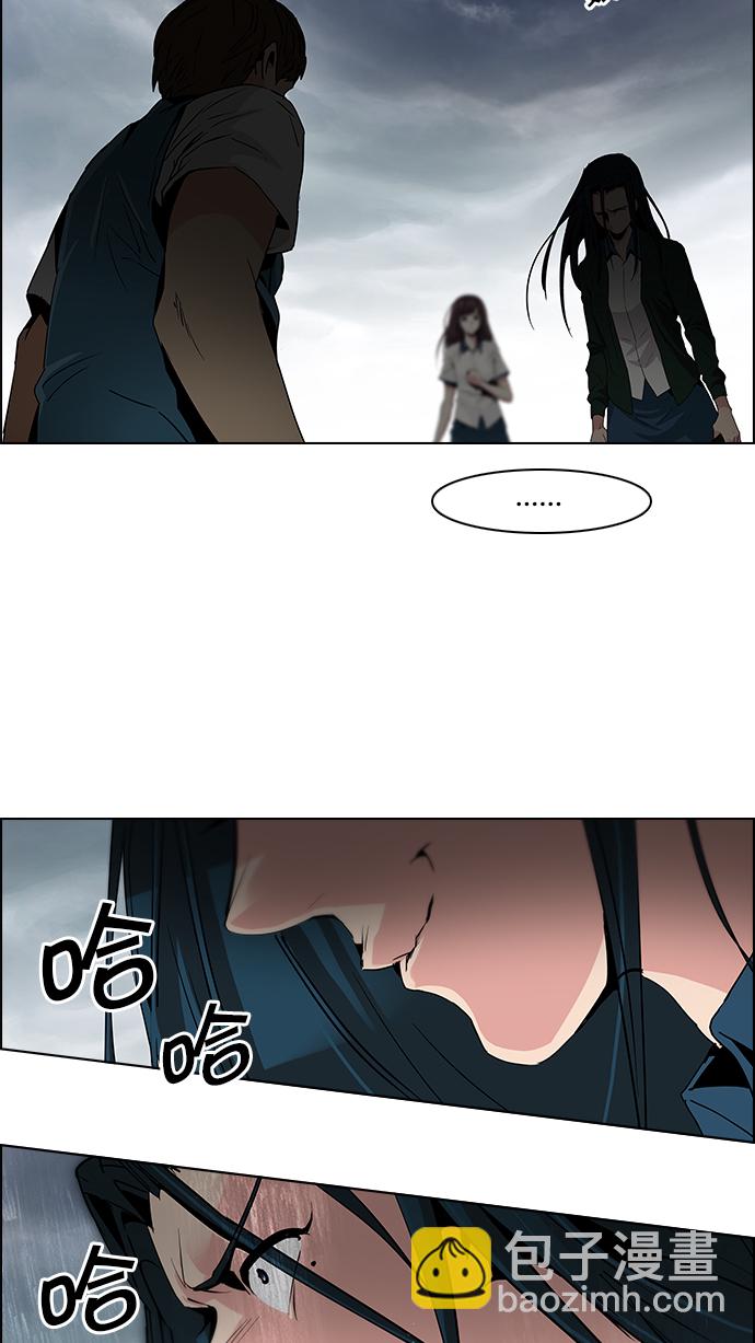 [第71话] 太彬（无影）I19