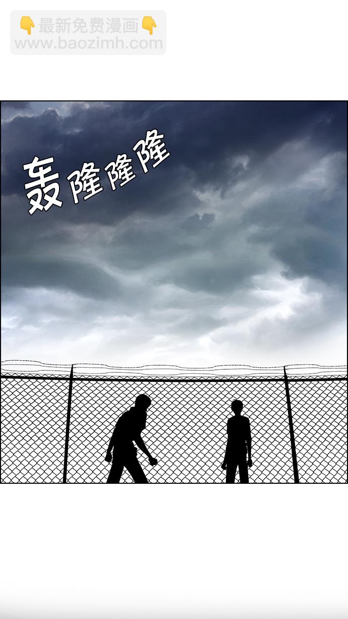 [第71话] 太彬（无影）I27