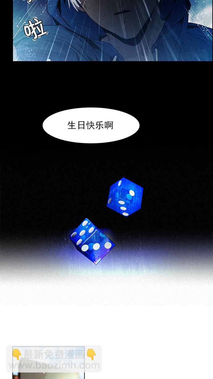 [第71话] 太彬（无影）I34