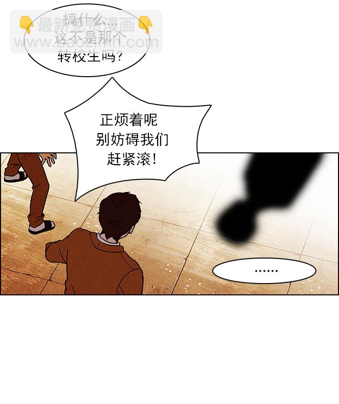 [第71话] 太彬（无影）I41