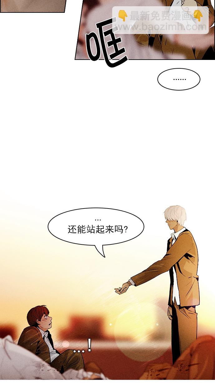 [第71话] 太彬（无影）I44