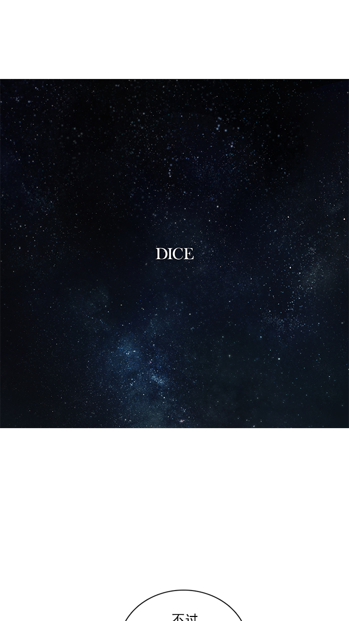 [第73话] 太彬（无影）Ⅲ0