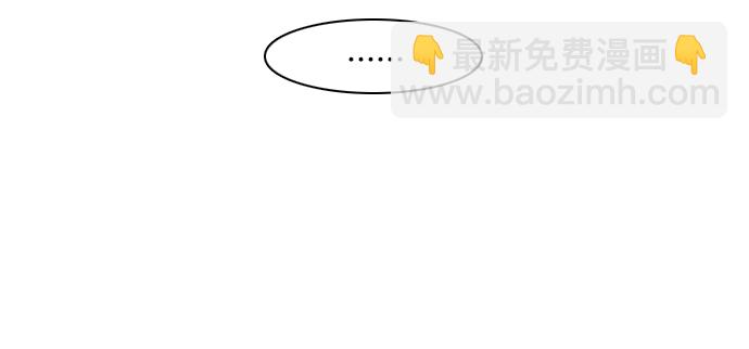[第73话] 太彬（无影）Ⅲ14