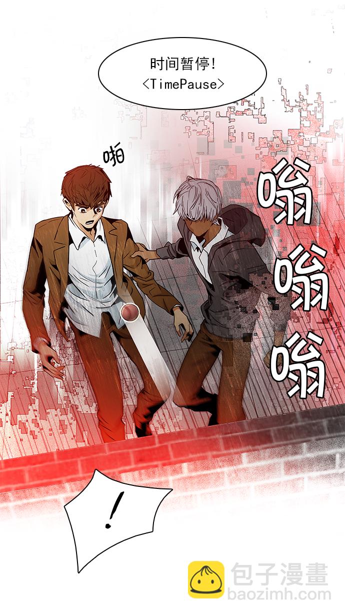 [第73话] 太彬（无影）Ⅲ19