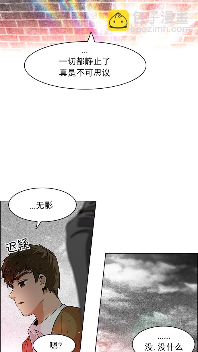 [第73话] 太彬（无影）Ⅲ23