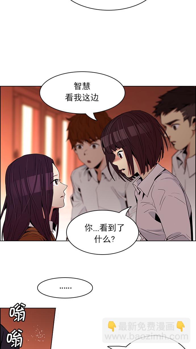 [第73话] 太彬（无影）Ⅲ36