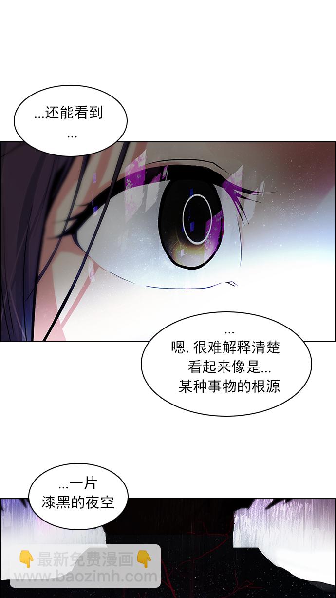 [第73话] 太彬（无影）Ⅲ45