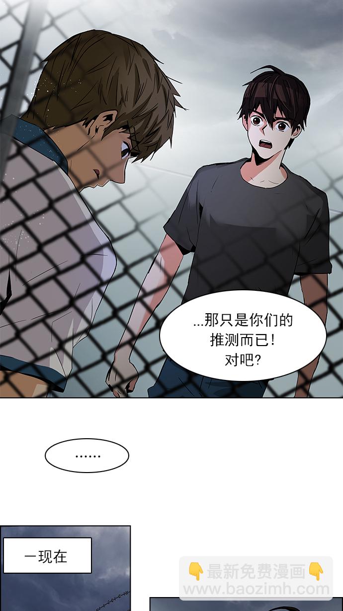 [第74话] 太彬（无影）Ⅳ20