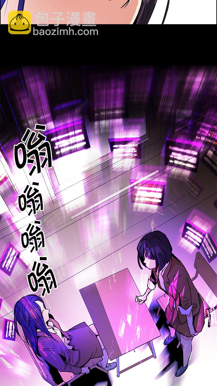 [第74话] 太彬（无影）Ⅳ24