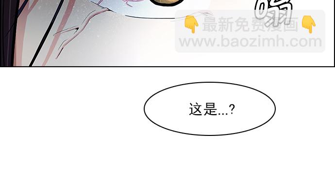 [第74话] 太彬（无影）Ⅳ31