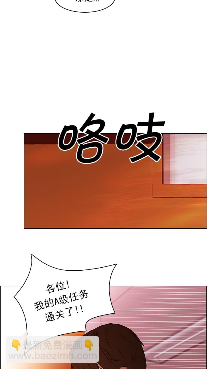 [第74话] 太彬（无影）Ⅳ35