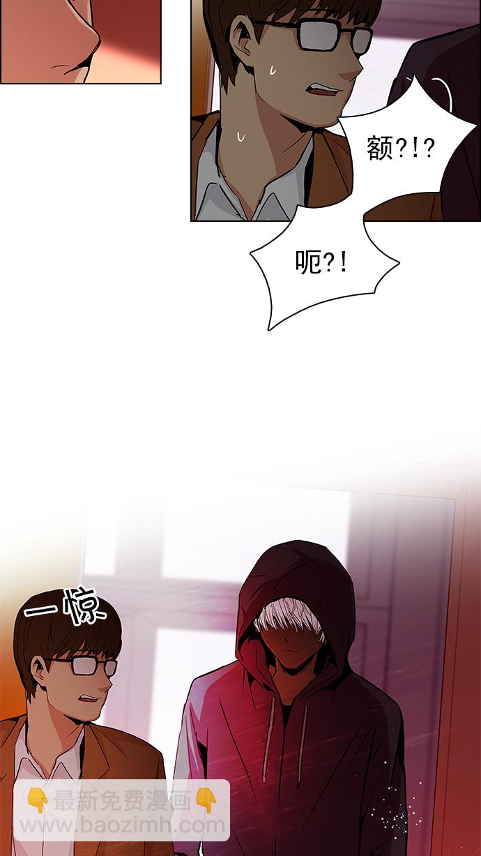 [第74话] 太彬（无影）Ⅳ39