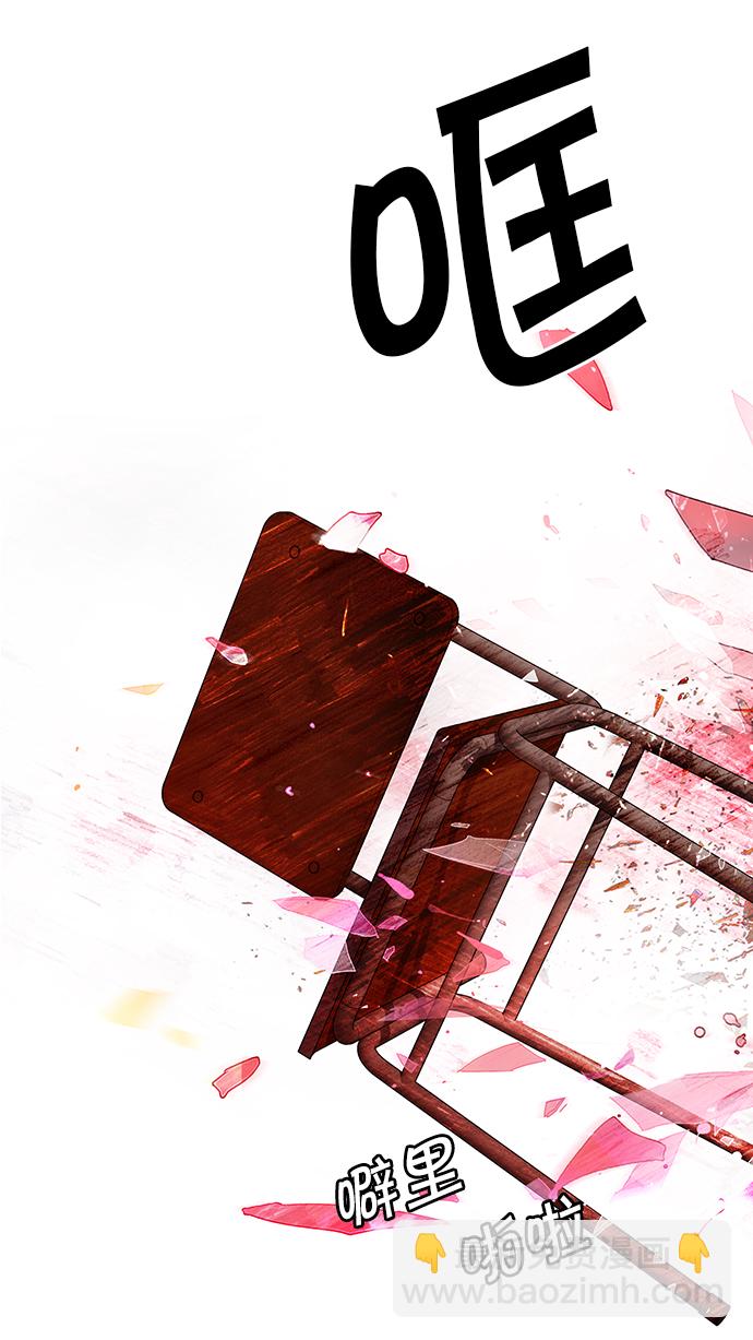 [第74话] 太彬（无影）Ⅳ46
