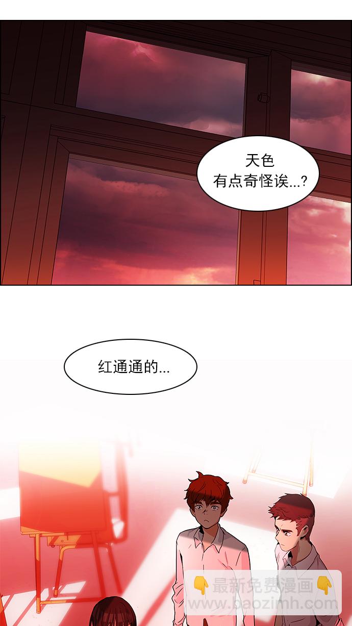 [第74话] 太彬（无影）Ⅳ6