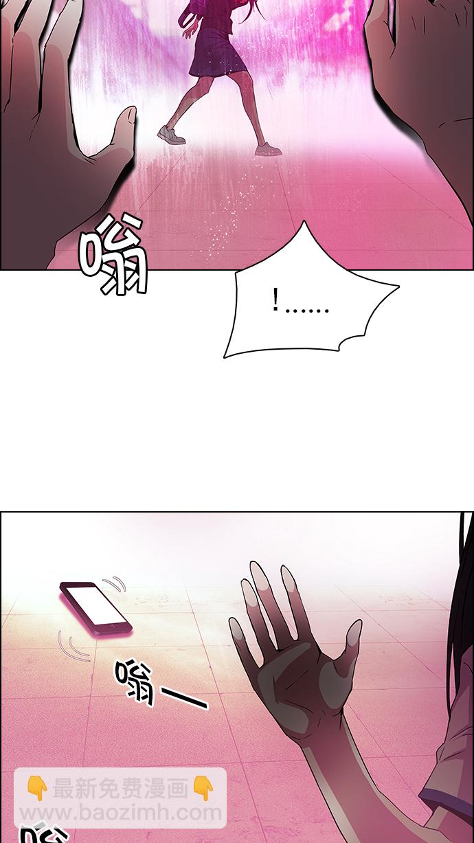 [第74话] 太彬（无影）Ⅳ61