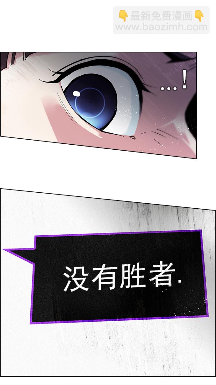 [第74话] 太彬（无影）Ⅳ66