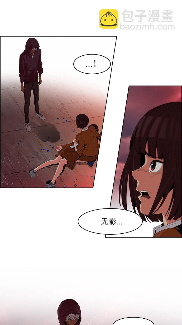 [第76话] 太彬（无影）Ⅵ27