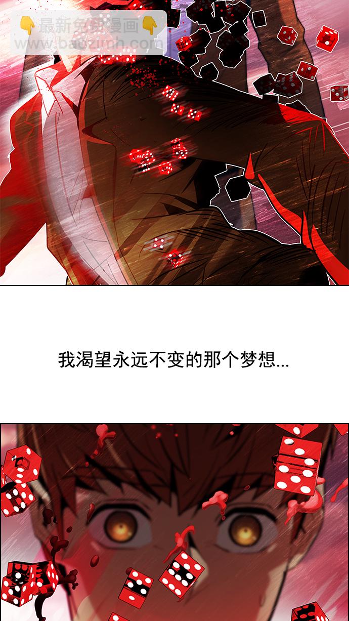 [第76话] 太彬（无影）Ⅵ36